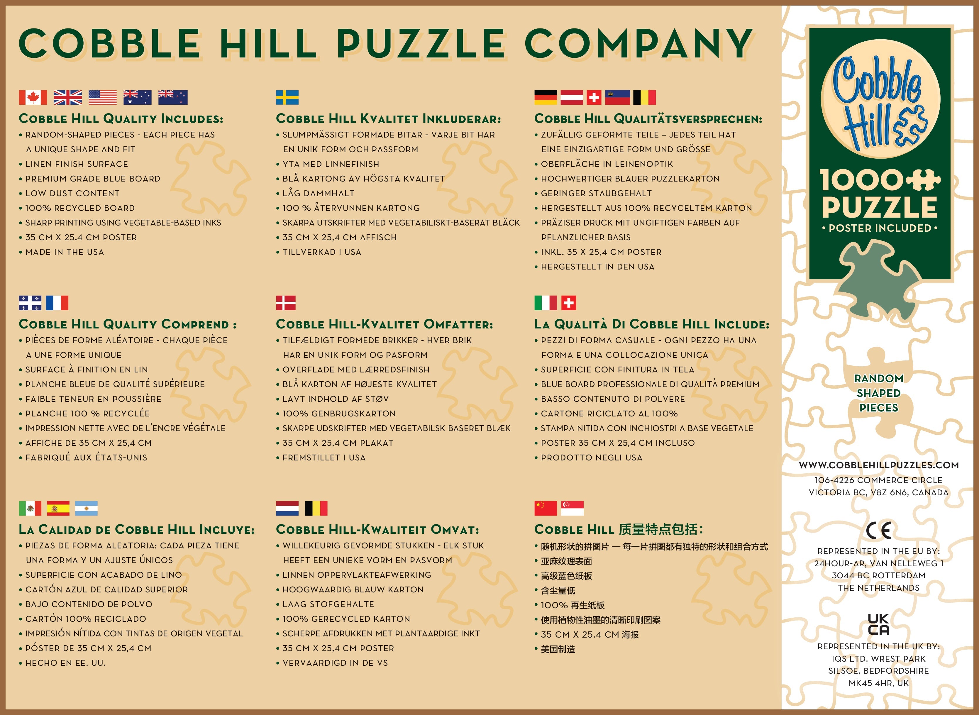 cobble-hill-autumn-dream-day-1000-teile-puzzle-herbst-angeln image 5