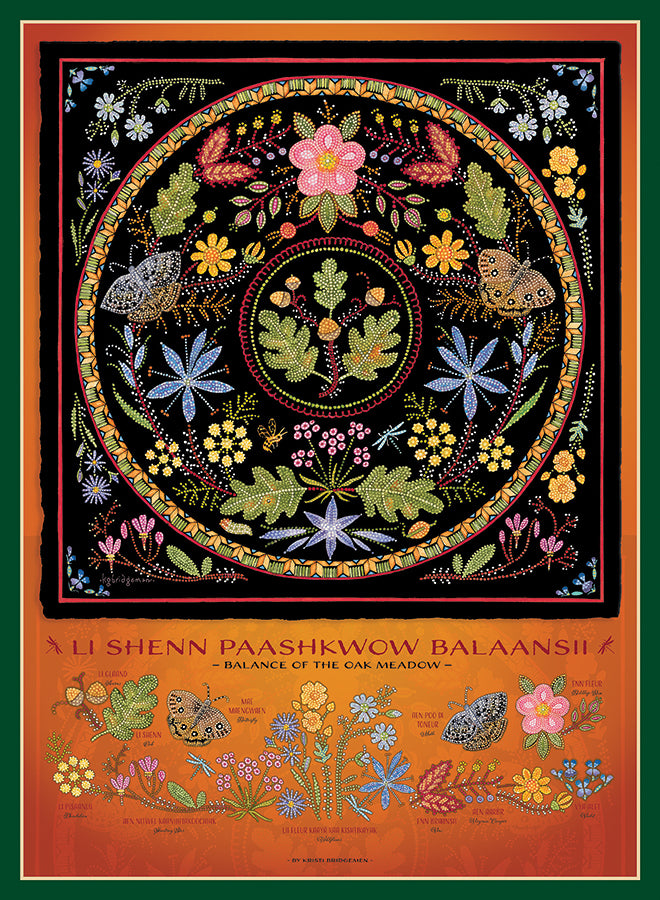 cobble-hill-1000-piece-lii-shenn-puzzle-1000-teile-blumen image 5